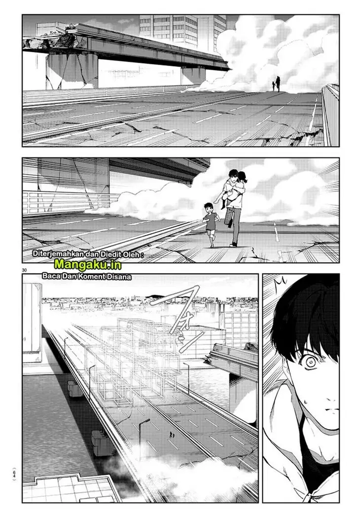 image-komik-darwins-game-chapter-82.2-11/25