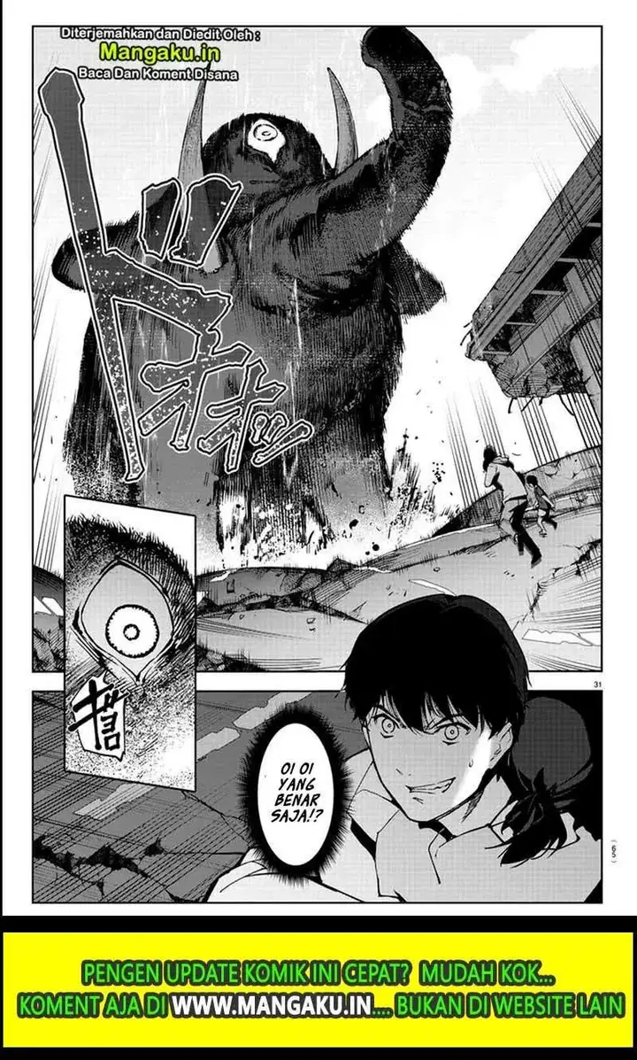 image-komik-darwins-game-chapter-82.2-12/25