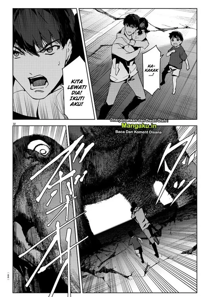image-komik-darwins-game-chapter-82.2-13/25