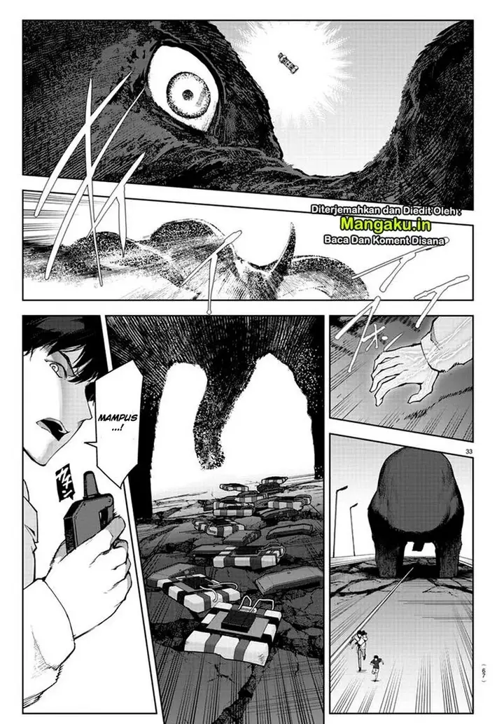 image-komik-darwins-game-chapter-82.2-14/25