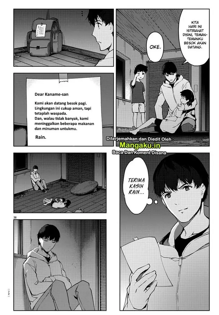 image-komik-darwins-game-chapter-82.2-18/25