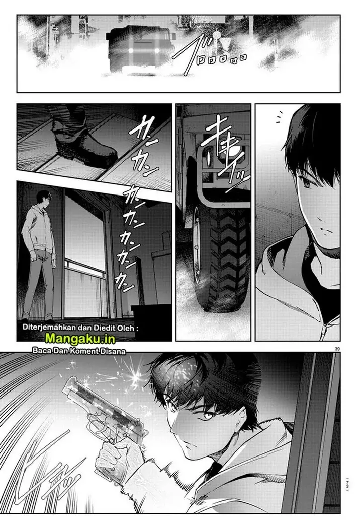 image-komik-darwins-game-chapter-82.2-19/25