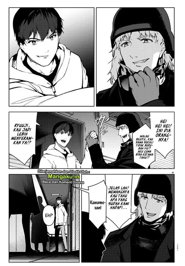 image-komik-darwins-game-chapter-82.2-21/25