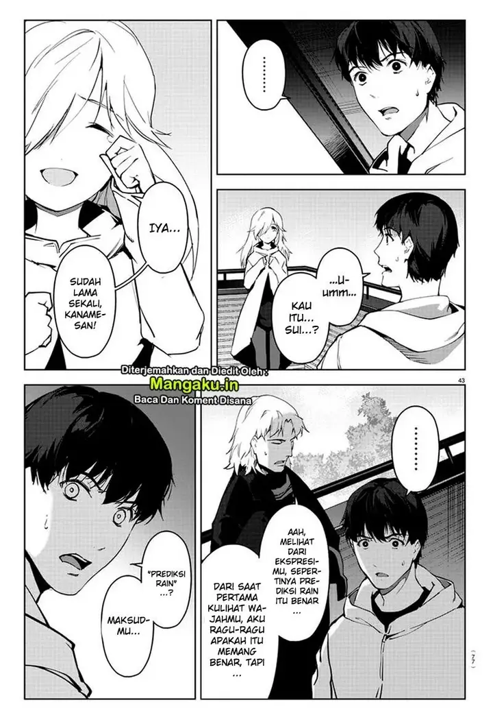 image-komik-darwins-game-chapter-82.2-23/25