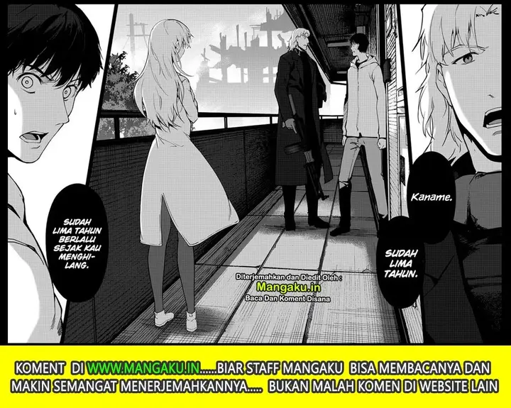 image-komik-darwins-game-chapter-82.2-24/25