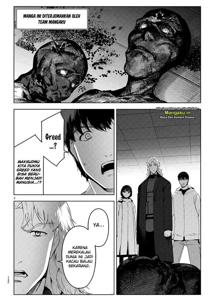 image-komik-darwins-game-chapter-84.1-2/21