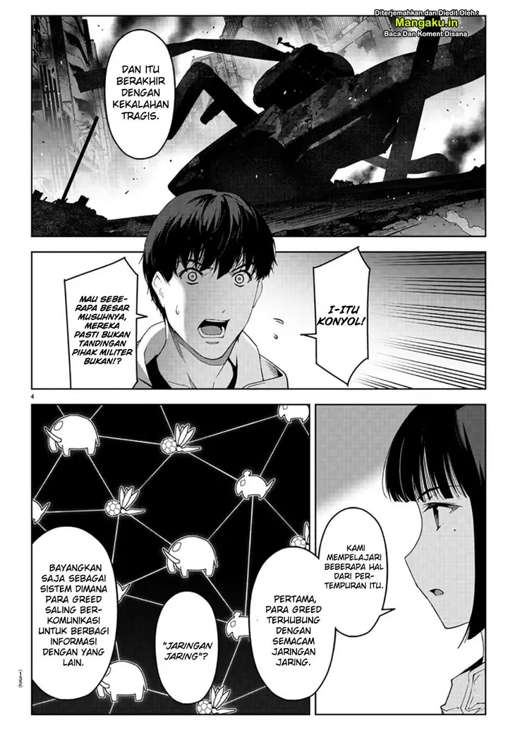 image-komik-darwins-game-chapter-84.1-4/21
