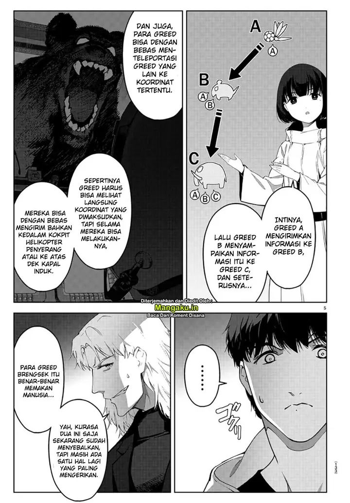 image-komik-darwins-game-chapter-84.1-5/21