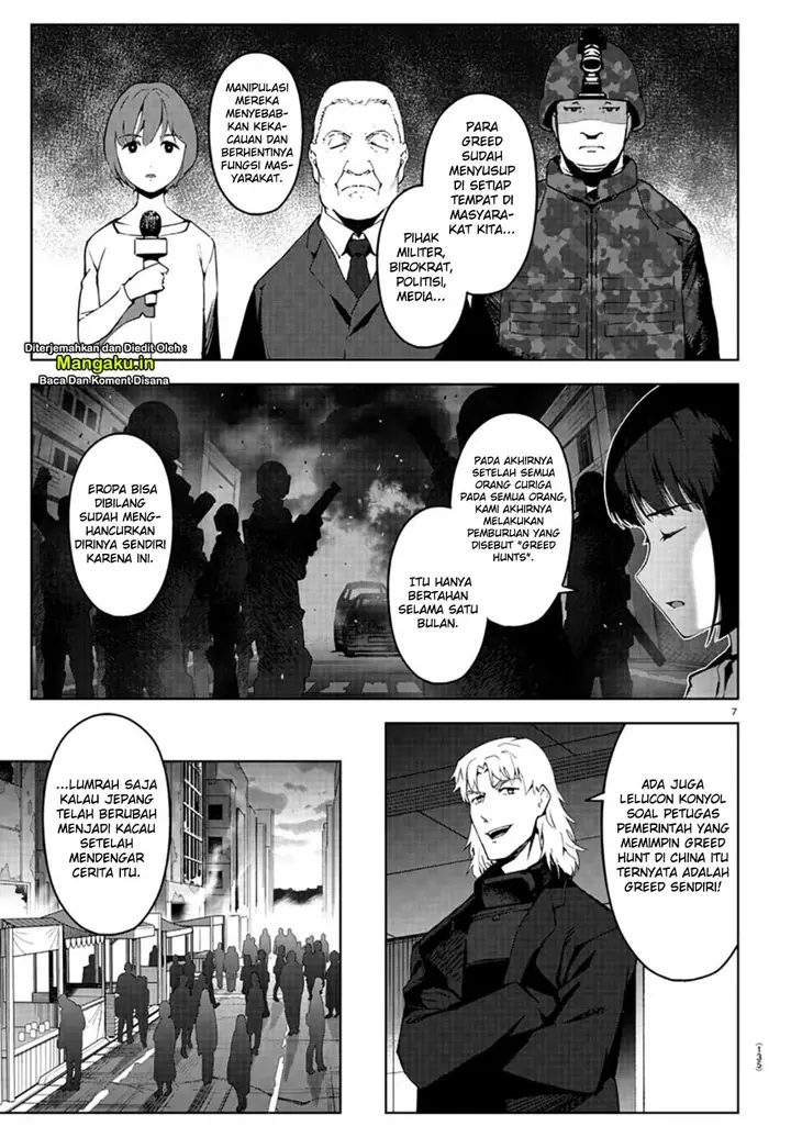 image-komik-darwins-game-chapter-84.1-7/21