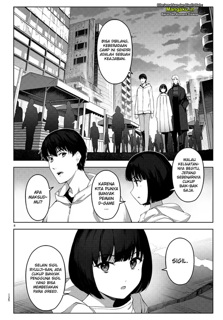 image-komik-darwins-game-chapter-84.1-8/21