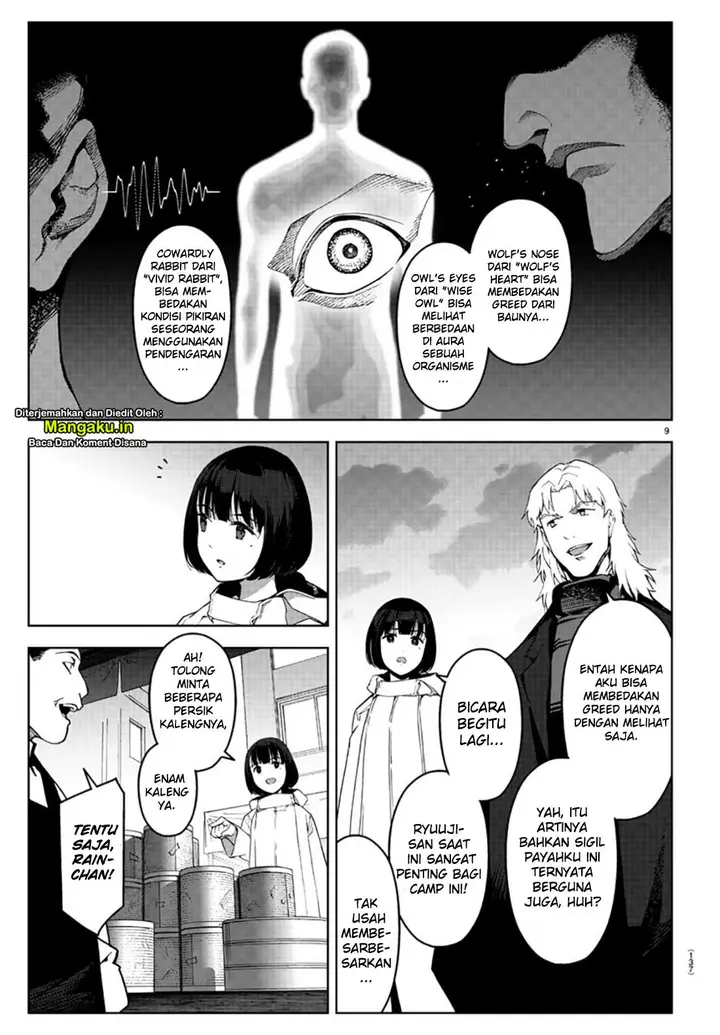 image-komik-darwins-game-chapter-84.1-9/21