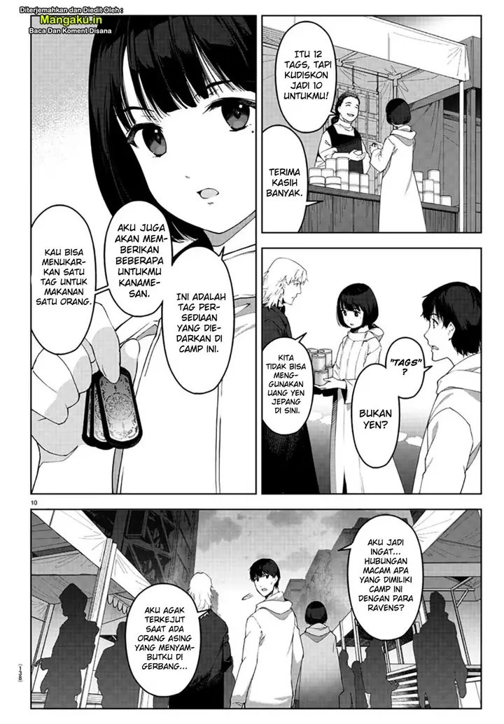 image-komik-darwins-game-chapter-84.1-10/21