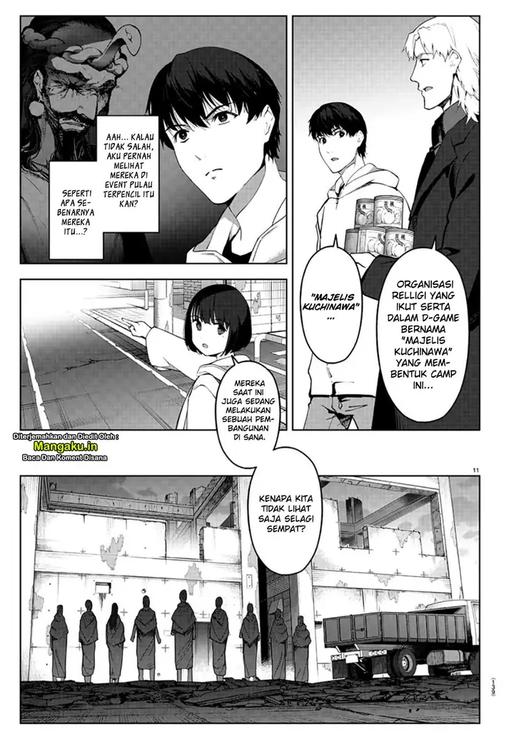 image-komik-darwins-game-chapter-84.1-11/21