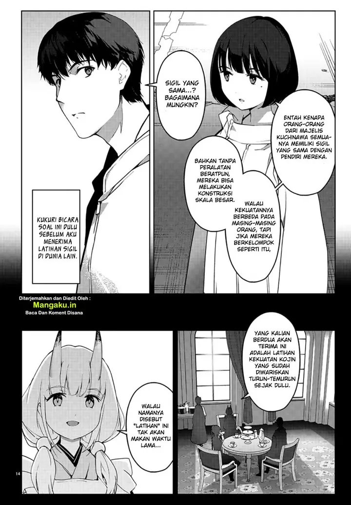 image-komik-darwins-game-chapter-84.1-14/21