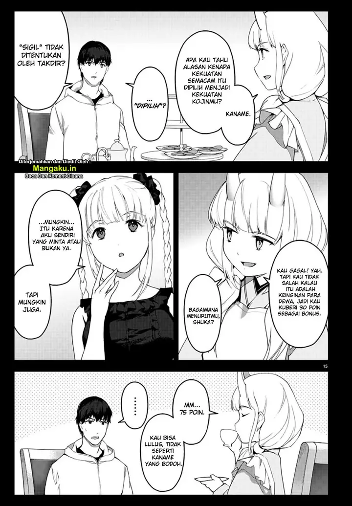 image-komik-darwins-game-chapter-84.1-15/21