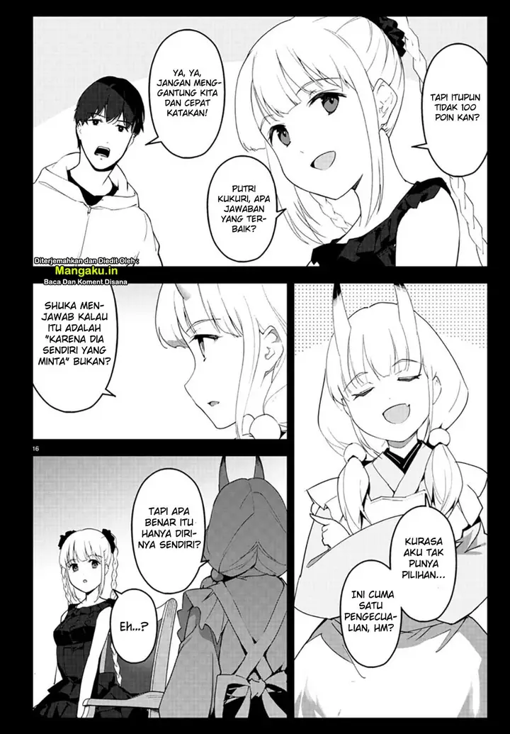image-komik-darwins-game-chapter-84.1-16/21