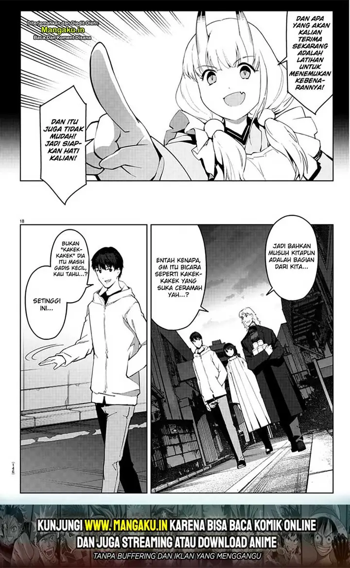 image-komik-darwins-game-chapter-84.1-18/21