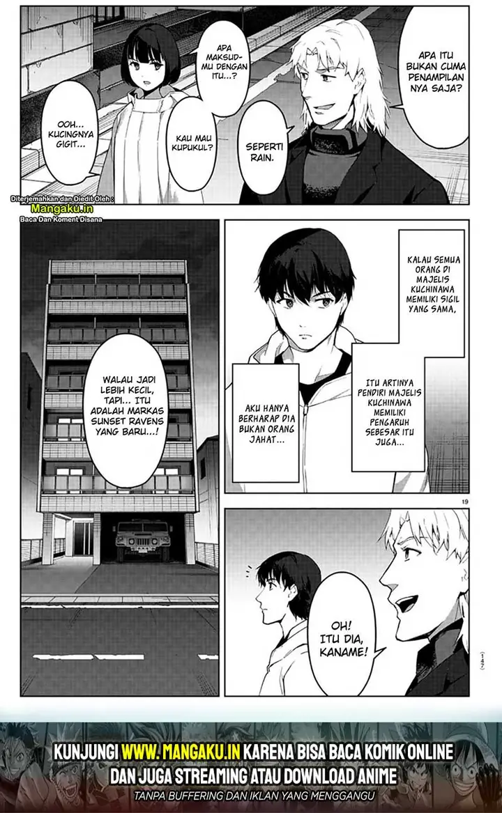 image-komik-darwins-game-chapter-84.1-19/21