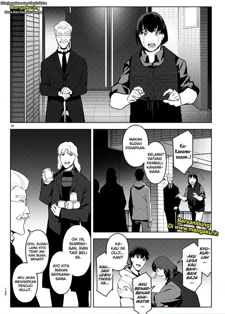 image-komik-darwins-game-chapter-84.1-20/21