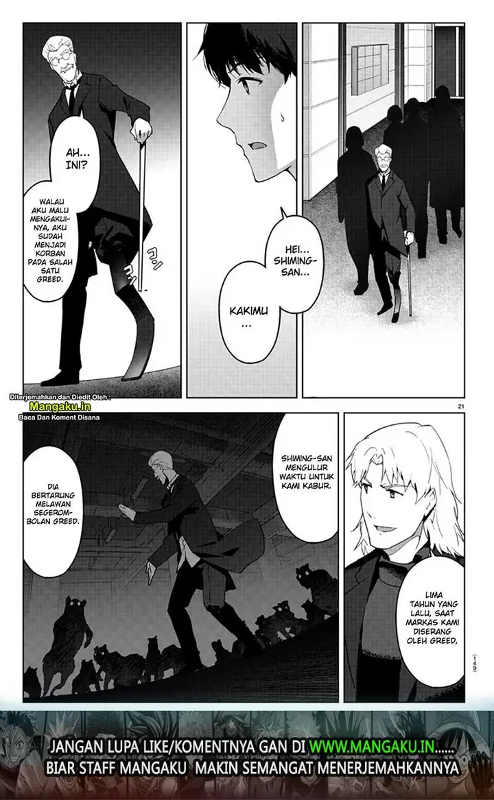 image-komik-darwins-game-chapter-84.2-2/28