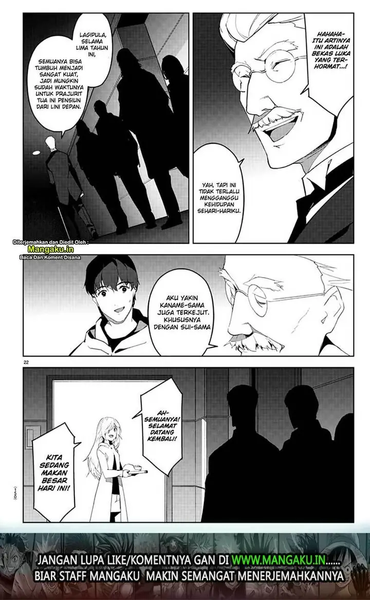 image-komik-darwins-game-chapter-84.2-3/28