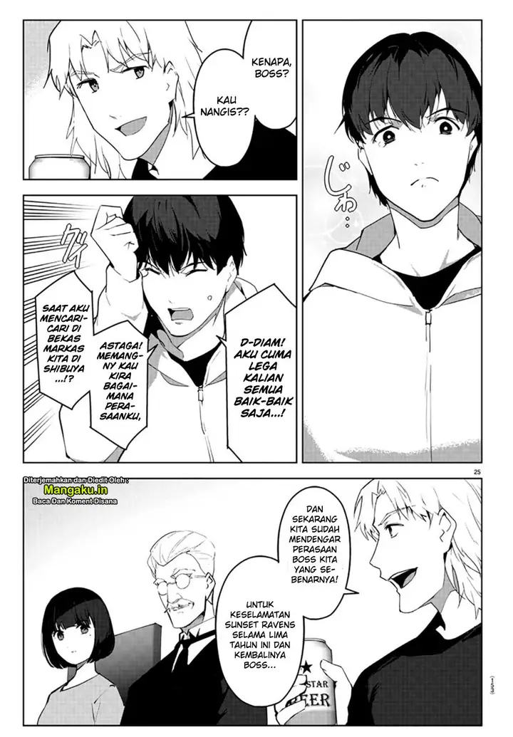 image-komik-darwins-game-chapter-84.2-6/28