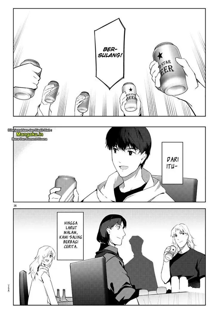 image-komik-darwins-game-chapter-84.2-7/28