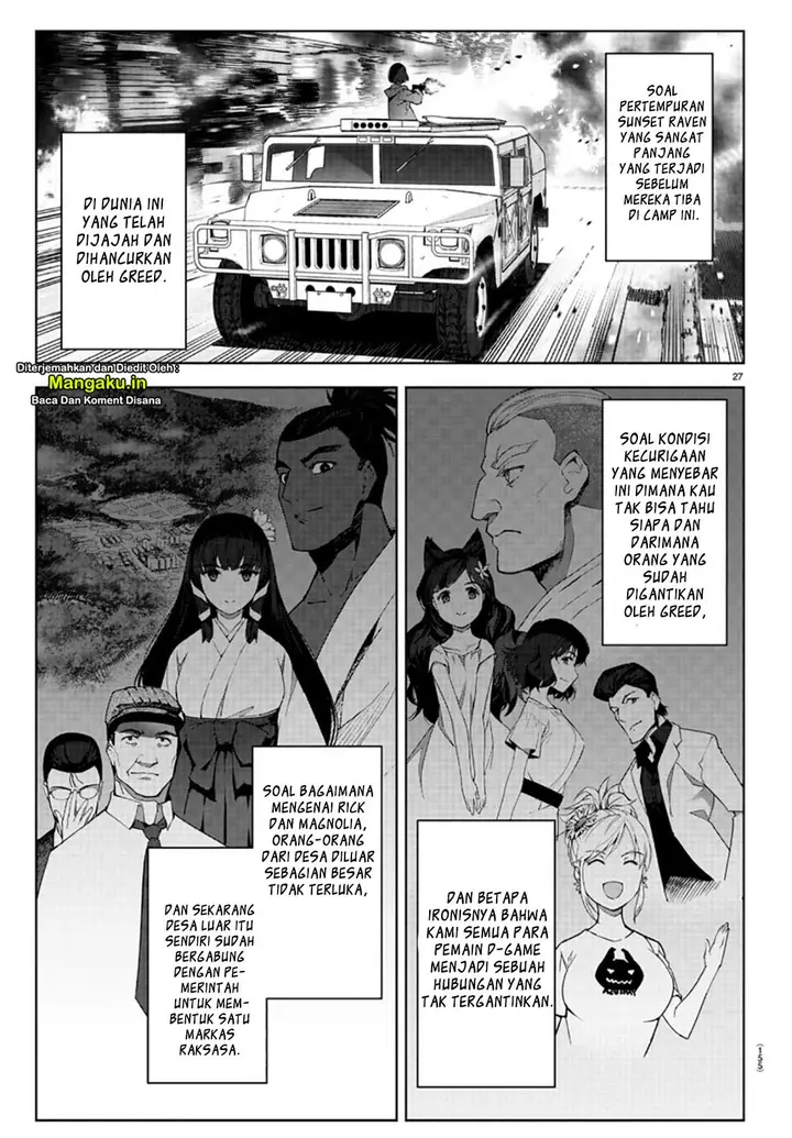 image-komik-darwins-game-chapter-84.2-8/28