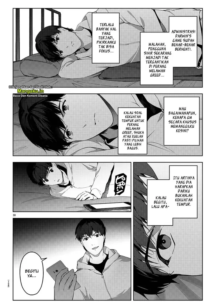 image-komik-darwins-game-chapter-84.2-11/28