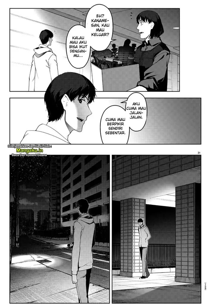 image-komik-darwins-game-chapter-84.2-12/28