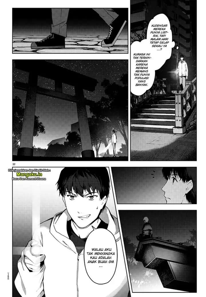 image-komik-darwins-game-chapter-84.2-13/28