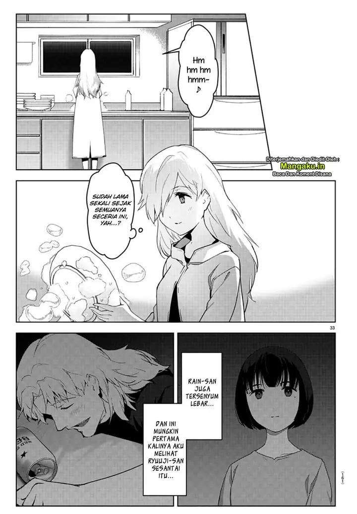 image-komik-darwins-game-chapter-84.2-14/28