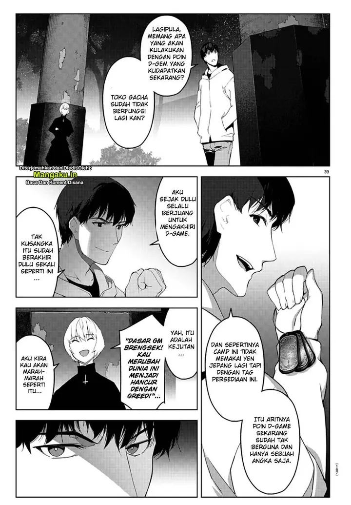 image-komik-darwins-game-chapter-84.2-20/28