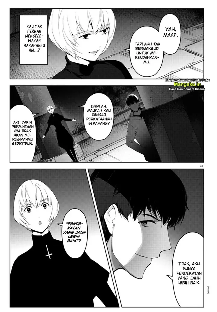image-komik-darwins-game-chapter-84.2-22/28