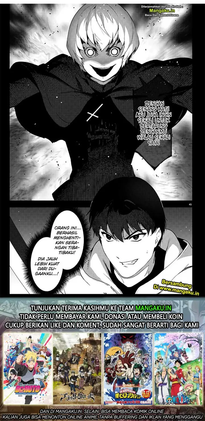 image-komik-darwins-game-chapter-84.2-26/28