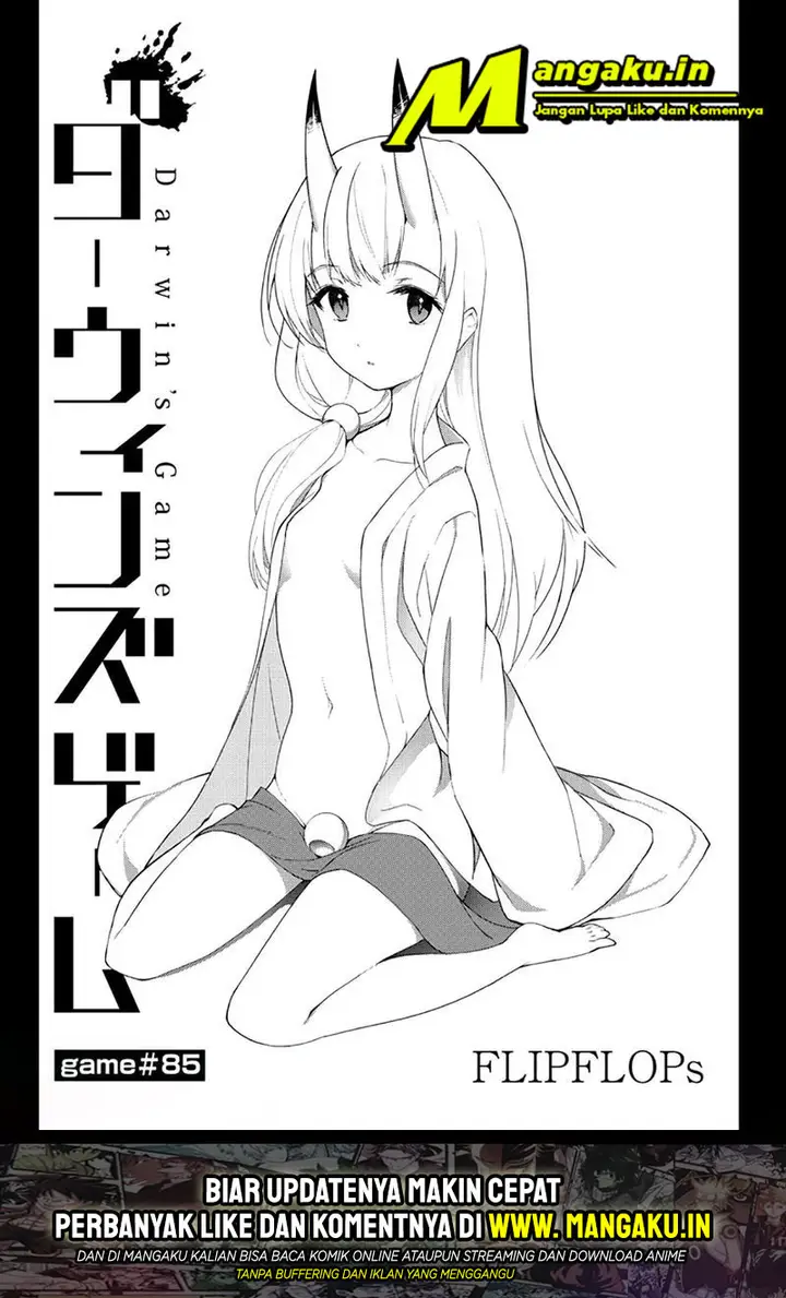 image-komik-darwins-game-chapter-85.1-1/22