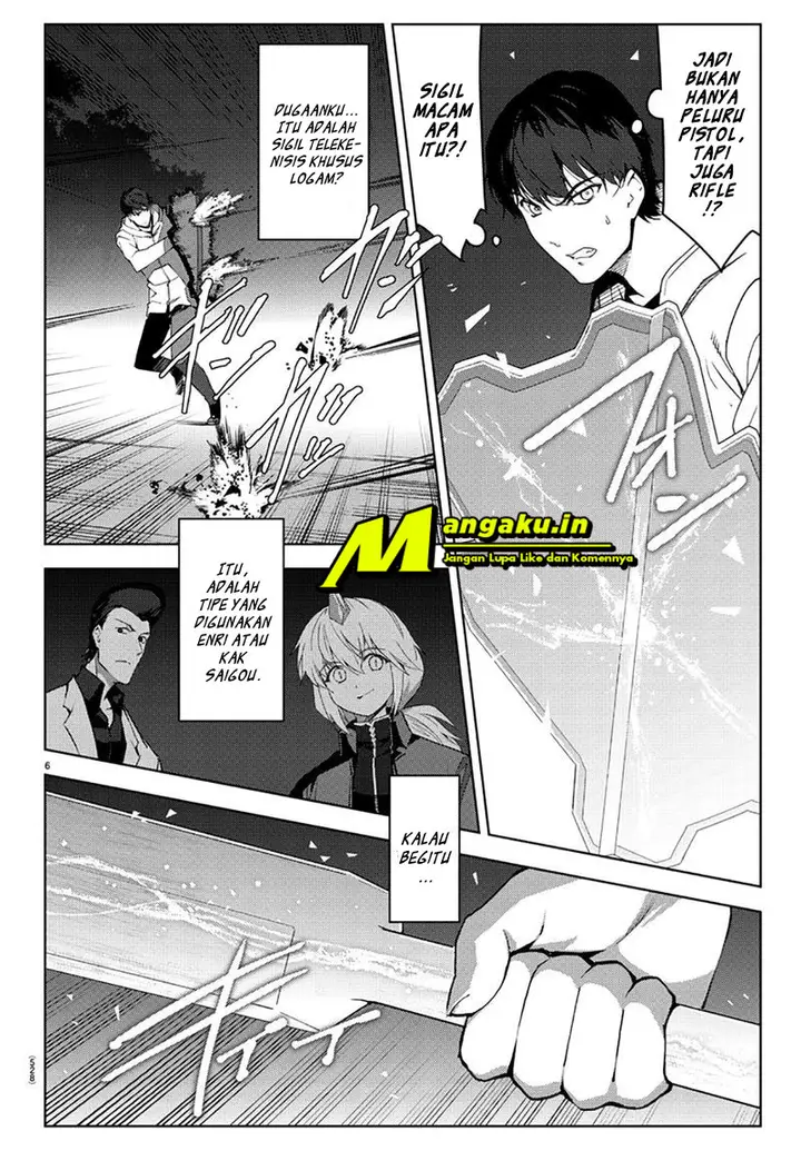 image-komik-darwins-game-chapter-85.1-6/22