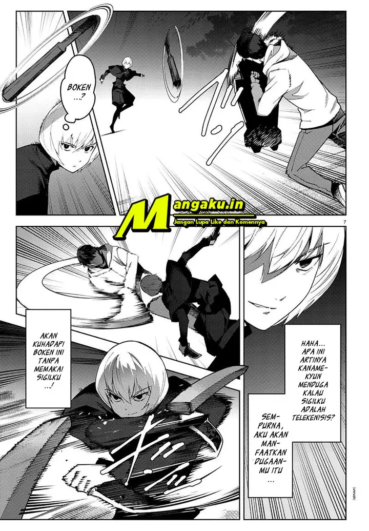 image-komik-darwins-game-chapter-85.1-7/22