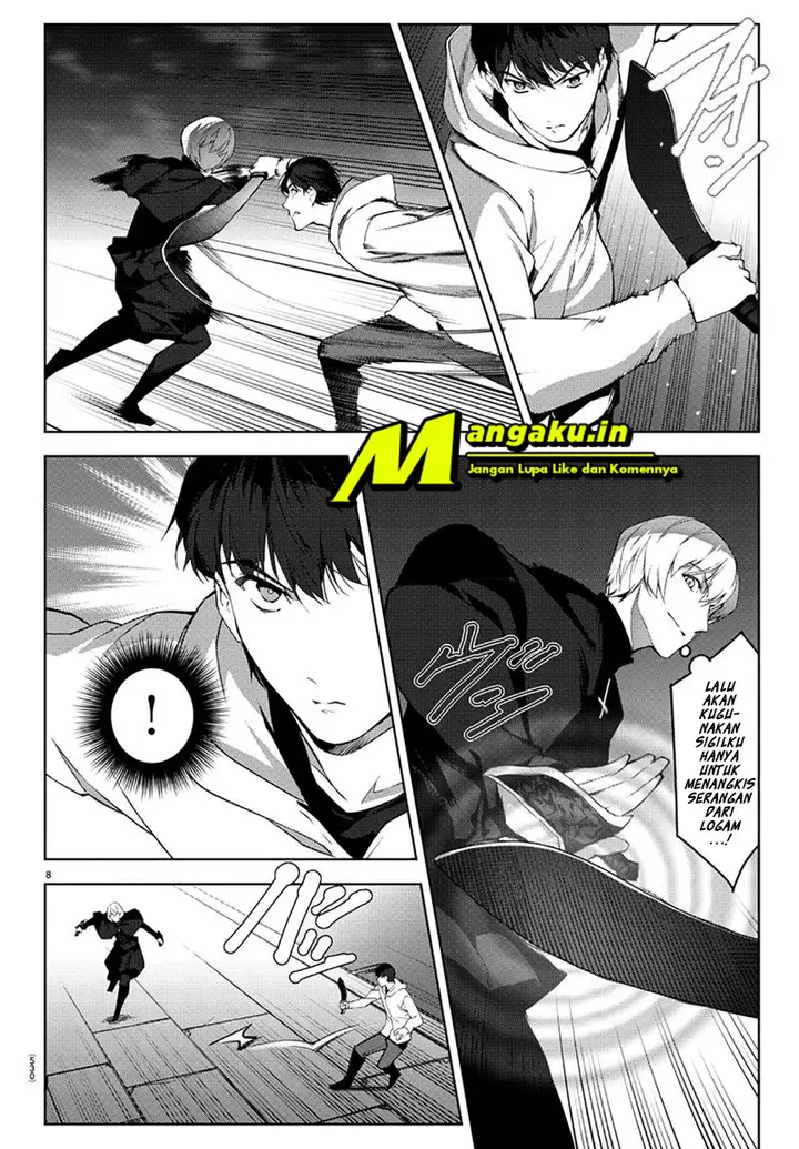 image-komik-darwins-game-chapter-85.1-8/22