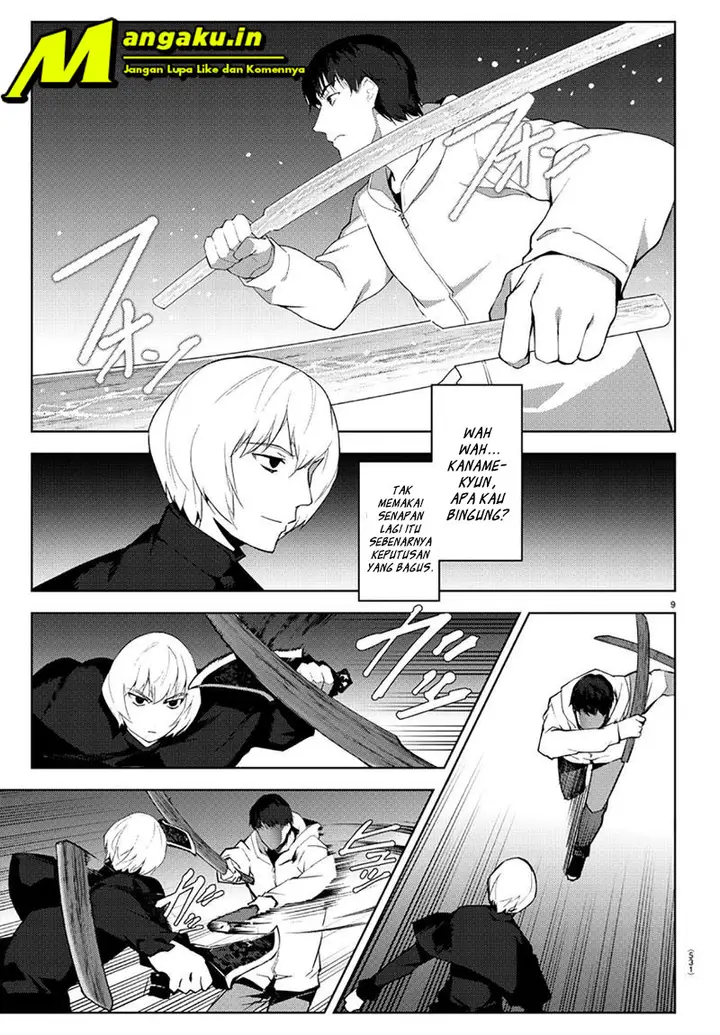 image-komik-darwins-game-chapter-85.1-9/22