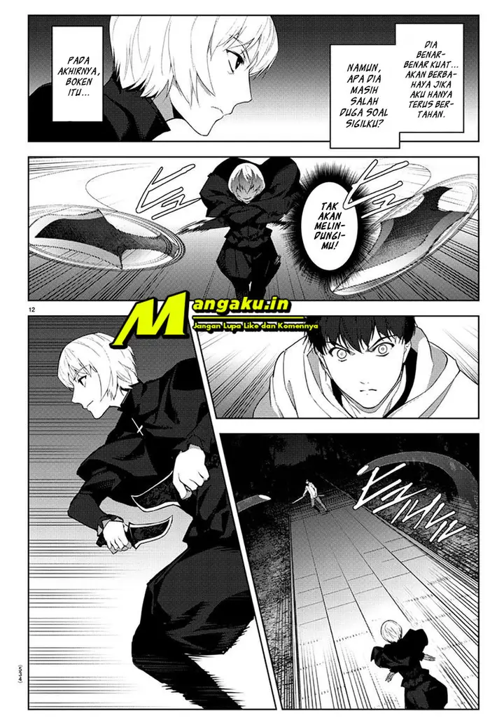 image-komik-darwins-game-chapter-85.1-12/22