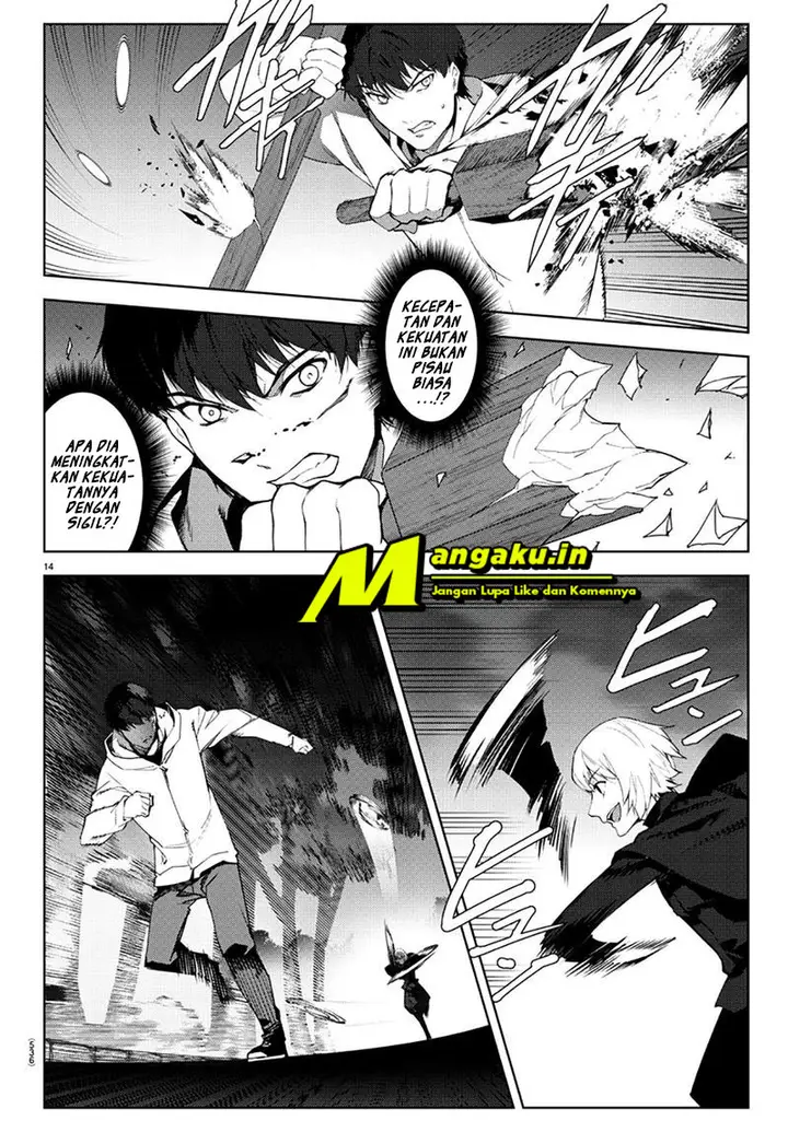 image-komik-darwins-game-chapter-85.1-14/22