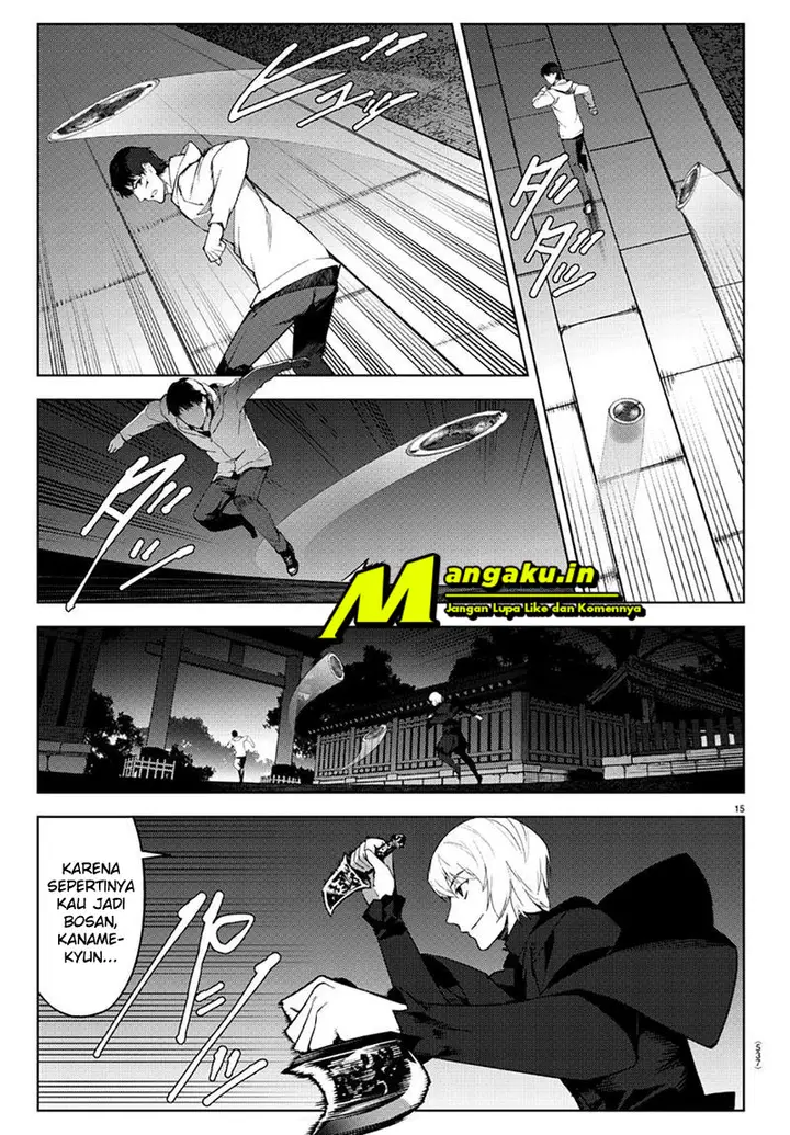 image-komik-darwins-game-chapter-85.1-15/22