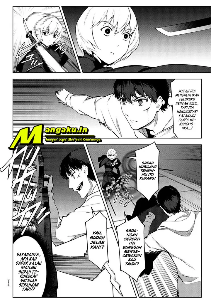 image-komik-darwins-game-chapter-85.2-4/26