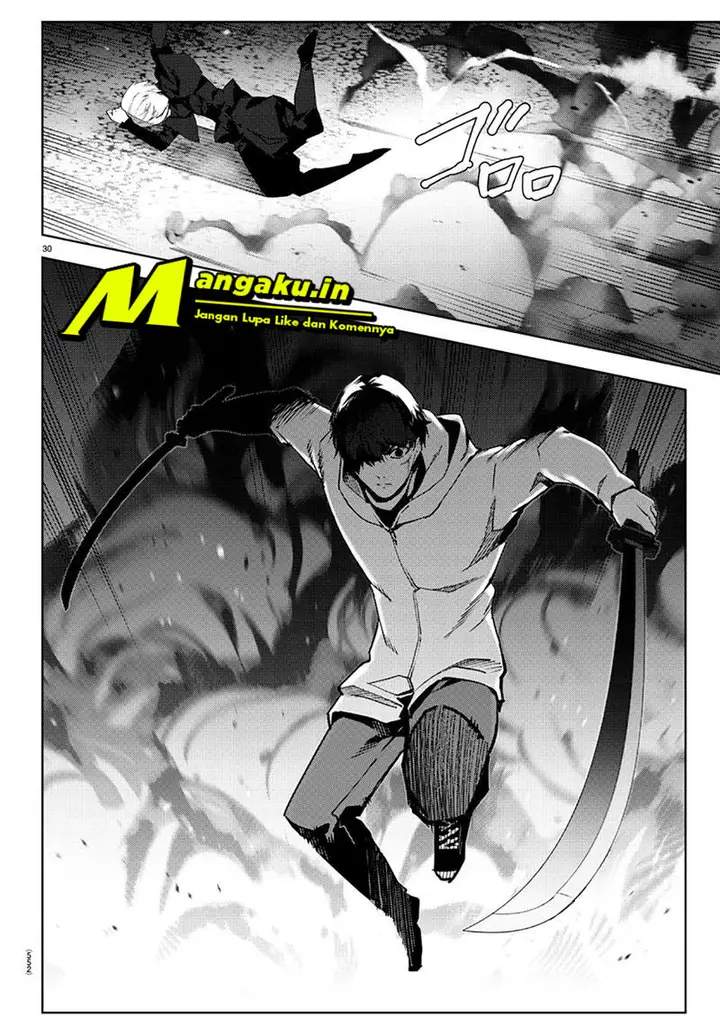 image-komik-darwins-game-chapter-85.2-10/26