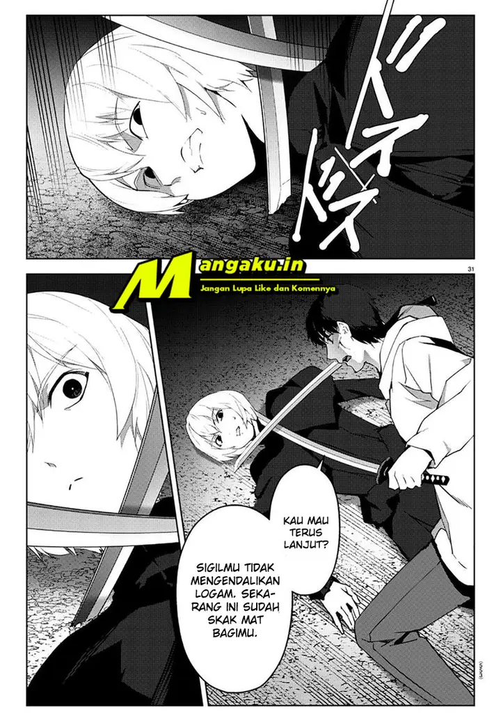 image-komik-darwins-game-chapter-85.2-11/26