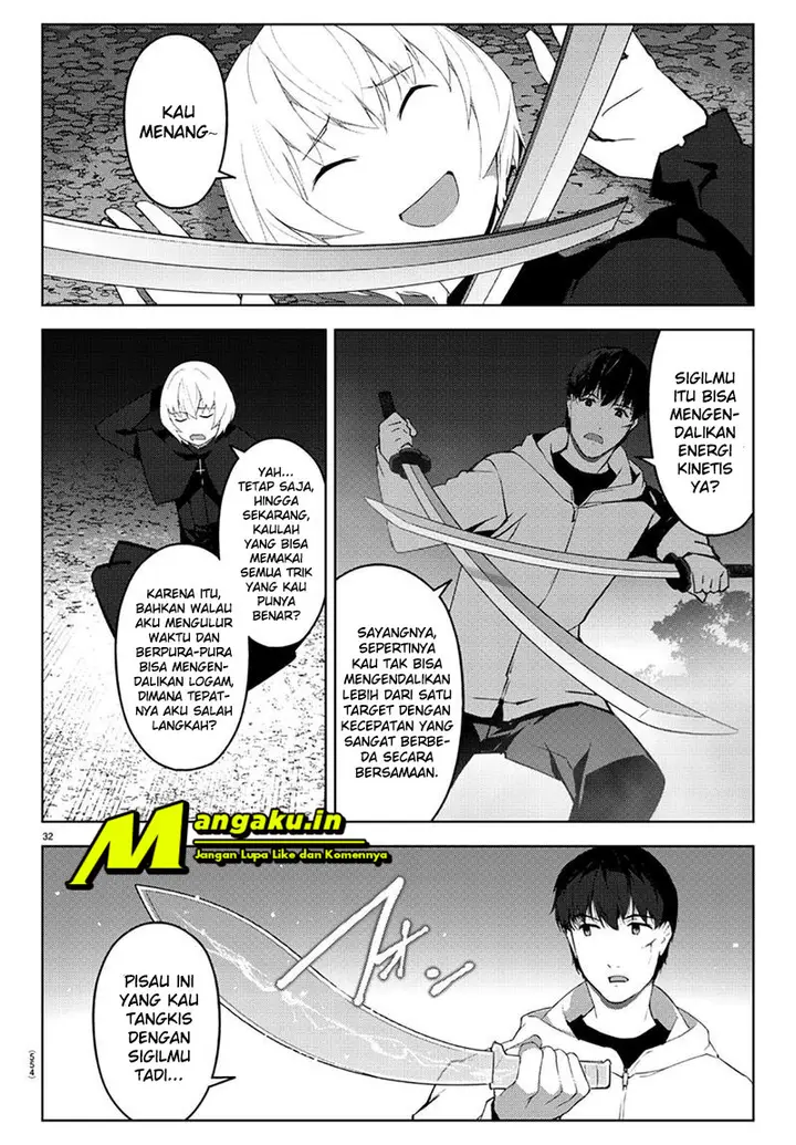 image-komik-darwins-game-chapter-85.2-12/26