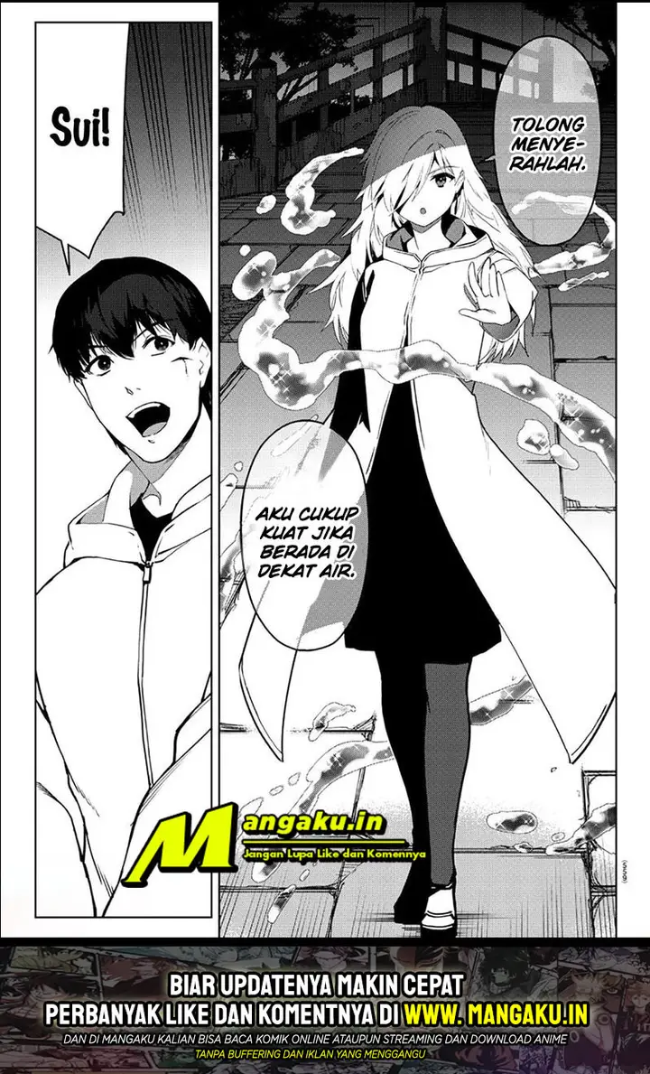 image-komik-darwins-game-chapter-85.2-17/26