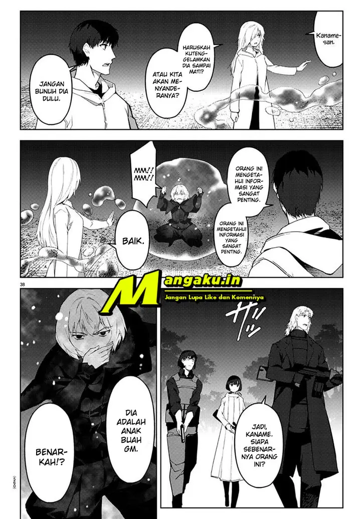 image-komik-darwins-game-chapter-85.2-18/26