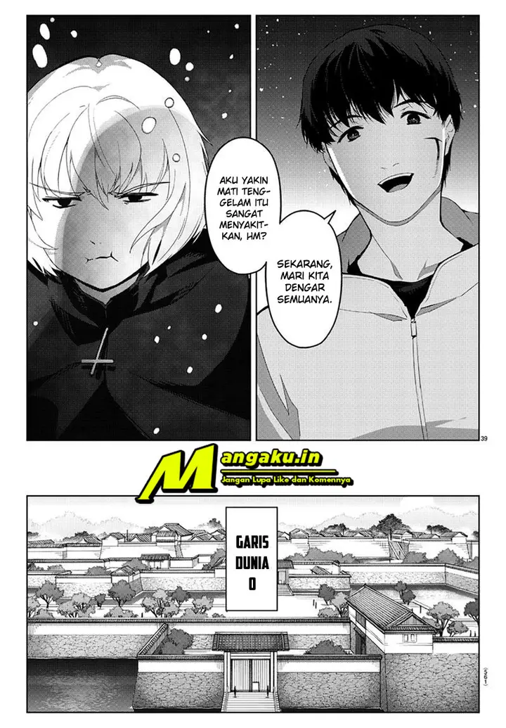 image-komik-darwins-game-chapter-85.2-19/26